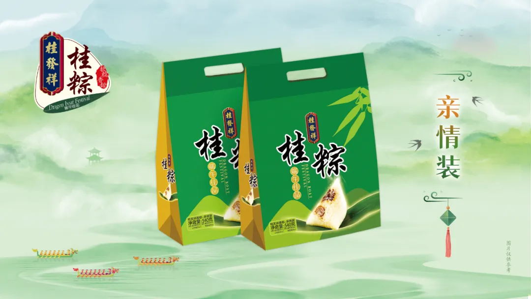 一竞技官网 – 瞬息之间,洞悉赛场